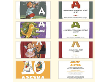 2017-07-15 13-44-03.png