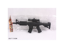 C788-H41094 (190839) ������� ��������, ������ � ���. 43 17�� � ���.2 72�� ���� 206,4 ���. ���� �� ����� 108,36 ���..jpg