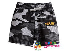 �����, �������: ILD 4593-1, 255 ���