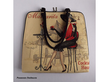 ����� ������� "����" �������, ��������