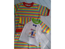 IMG 20170719 085915.jpg