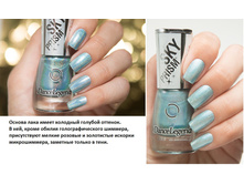 Dance Legend Sky Prism 01 Chasing Moonbows