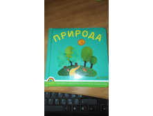 ������. �������� �� 200, ����� �� 90 �