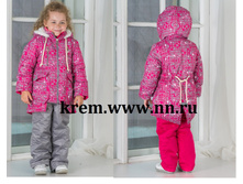 ������ "��������" - 2750 ���