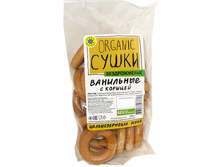 ����� ������������ � ������� � ������� ORGANIC, 200 �� ������