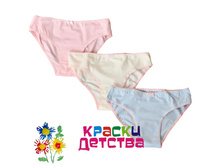 �������, �������: BAYKAR 7916, 75 ���