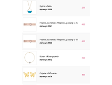 2017-07-06 17-00-22.png