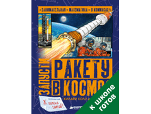 ������� ������ � ������