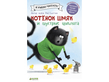 ������� ���� � ������� �������