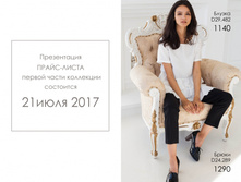 ����������� ����� 17-6.jpg