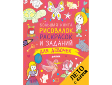 ������� ����� ���������, ��������� � ������� ��� �������