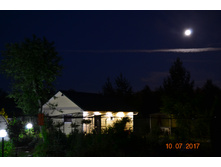 ���! ���� �����������.