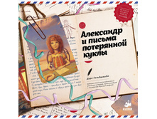 ��������� � ������ ���������� �����