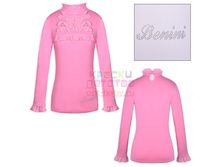 ������, �������: BN 1023, 495 ���  �����