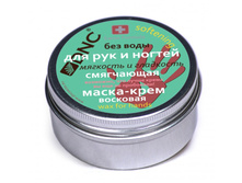 �������� �����-���� ��� ��� � ������ ����������, 80 ��