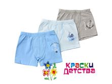 �������, �������: BAYKAR 3134,  105 ���