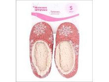 239 ���. - ������� ���., (���), �. 36-37, 38-39, 40-41