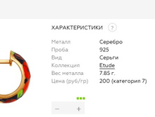 Snap 2017.07.13 01.13.06 032.jpg