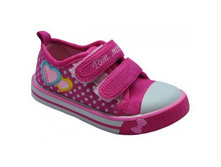 ���� ������� 525���. 20