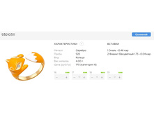 Snap 2017.07.13 00.56.23 009.jpg