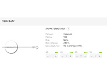 Snap 2017.07.21 18.52.24 041.jpg