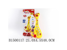 B1500117 (221892) ������������� �� ���. � 3D ������, � ������. 998A � ���. 21 4 48�� � ���.2 24�� ���� 629,83 ���. ���� �� ����� 330,67 ���..jpg