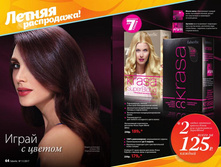 Cat-11-2017-01 34.jpg