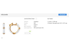 Snap 2017.07.13 01.07.25 027.jpg