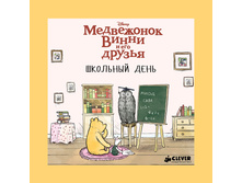 ���������� ����� � ��� ������. �������� ����