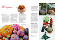 ������. �������� ���� �������.1.jpg