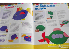 ��������� ����������.1.jpg