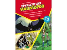 ����������� ���������. �̣���� ������������� �����������. ����������� �������. ���������� �����