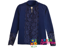 ������, �������: BN 6614, 525 ���