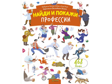 ����� � ������. ���������