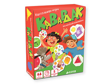 ��������. ����� ������!