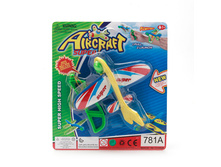 B1210871 (186277) ������� � ������., ���� � ������. 781A �� ����. 21 19 3�� � ���.2 180�� ���� 57,45 ���. ���� �� ����� 24,13 ���..jpg