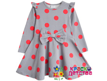 ������, �������: BRZ 8719, 465 ��� � �����