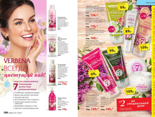 Cat-11-2017-01 52.jpg