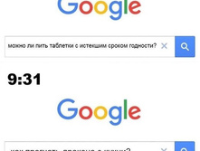 ��� � ��� ��� � �������?