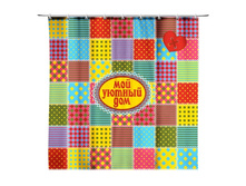 -39% ������ � ������ "��� ������ ���", 170 � 175 �������� � ������ "��� ������ ���", 170 � 175 �� �����; 0,2 �� × 175 �� × 170 ��; �������, ���������; � ����� 100 ��. ���.: 856728 199.00���.