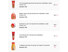 2017-07-06 16-56-01.png