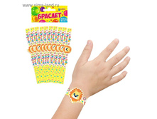 ������� ��� ��������� "� ���� ��������"������� (����� 10��)