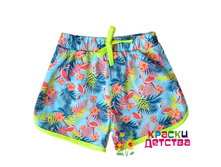 �����, �������: PAT 1174, 165 ���