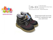 ������ No 23 ����� 13, 1990�