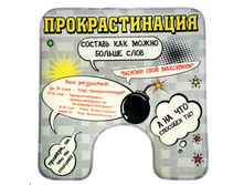 -35% ������ ��� ������� "��������������", 50�48 �������� ��� ������� "��������������", 50�48 �� �����; 1 �� × 48 �� × 50 ��; ����������; � ����� 100 ��. ���.: 844917 169.00���.