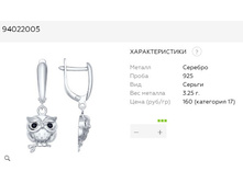 Snap 2017.07.07 19.04.17 001.jpg