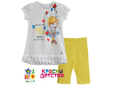 ������, ������� SS 64864-1, 465 ���