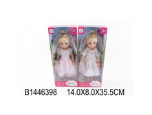 B1446398 (220975) ����� � ������. 89002 � ���. 14 8 35,5�� � ���.2 24�� ���� 519,68 ���. ���� �� ����� 272,83 ���..jpg