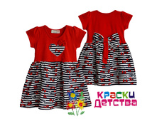 ������, �������: PAT 1146, 237 ���