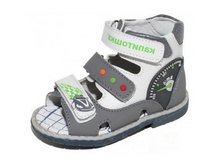 ����� ������ 920���. 21, 22